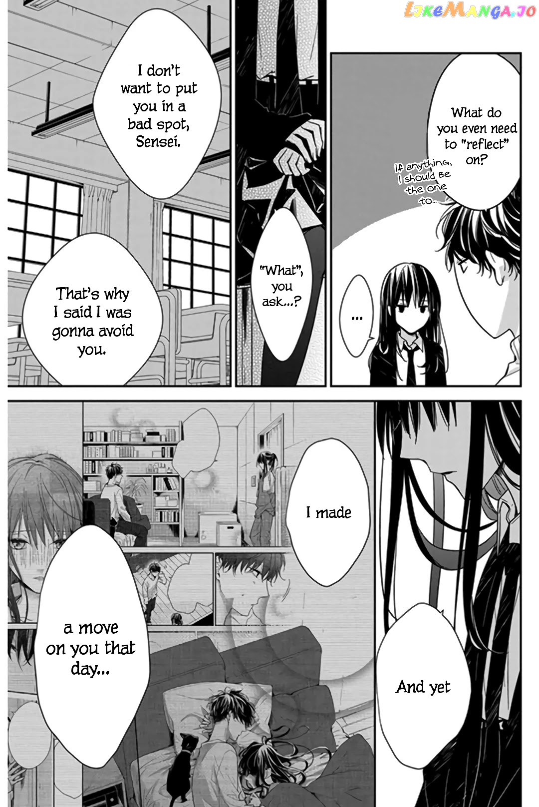 Tsuiraku JK to Haijin Kyoushi chapter 28 - page 10