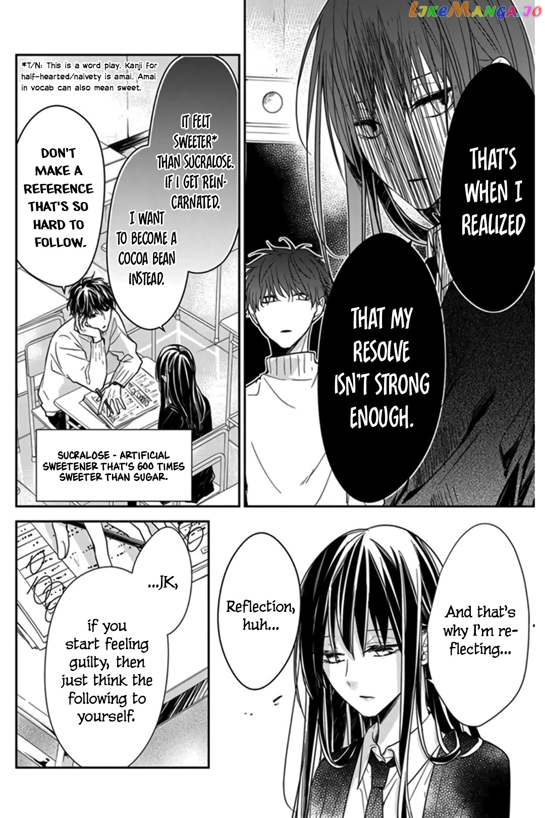 Tsuiraku JK to Haijin Kyoushi chapter 28 - page 11