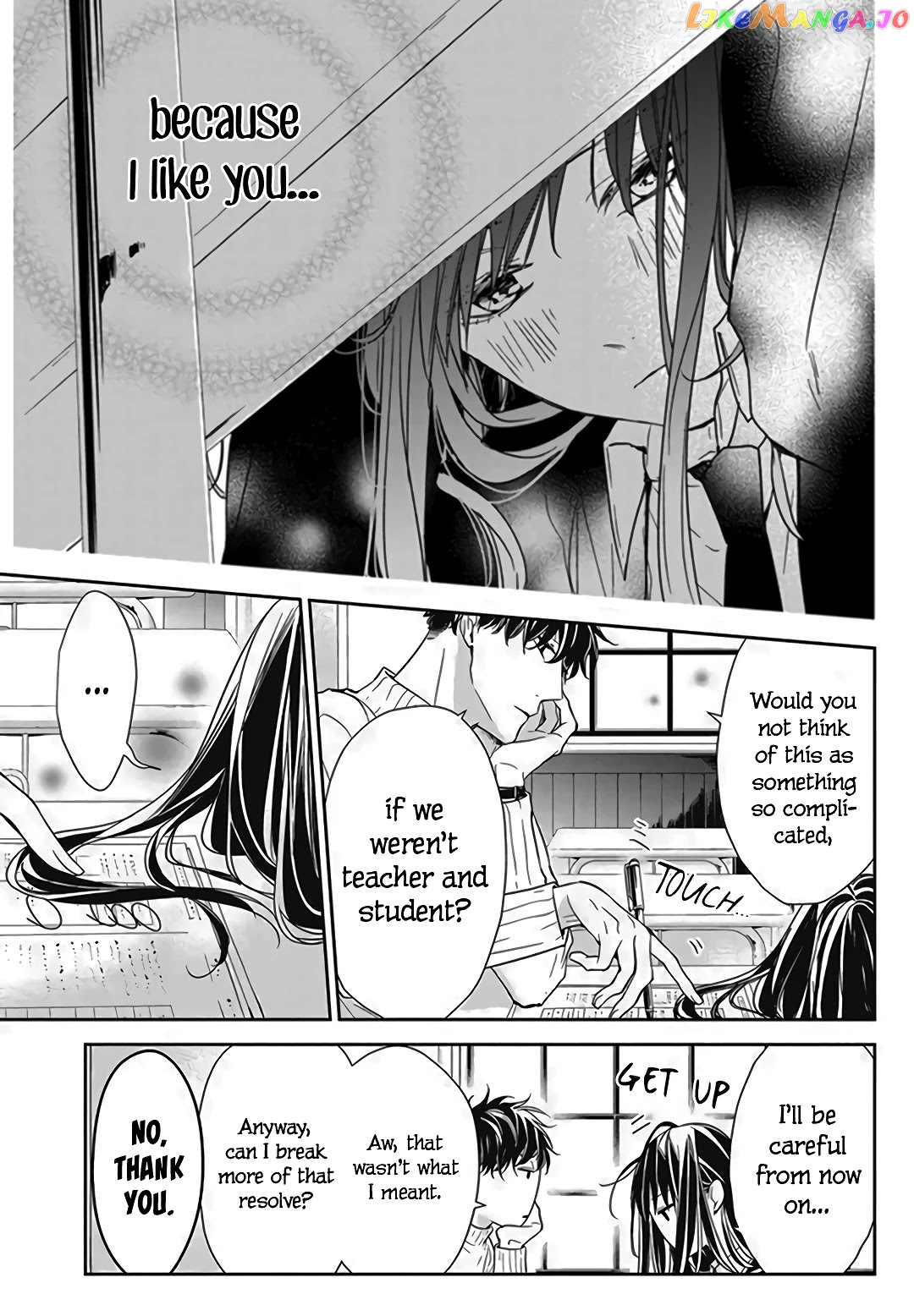 Tsuiraku JK to Haijin Kyoushi chapter 28 - page 14