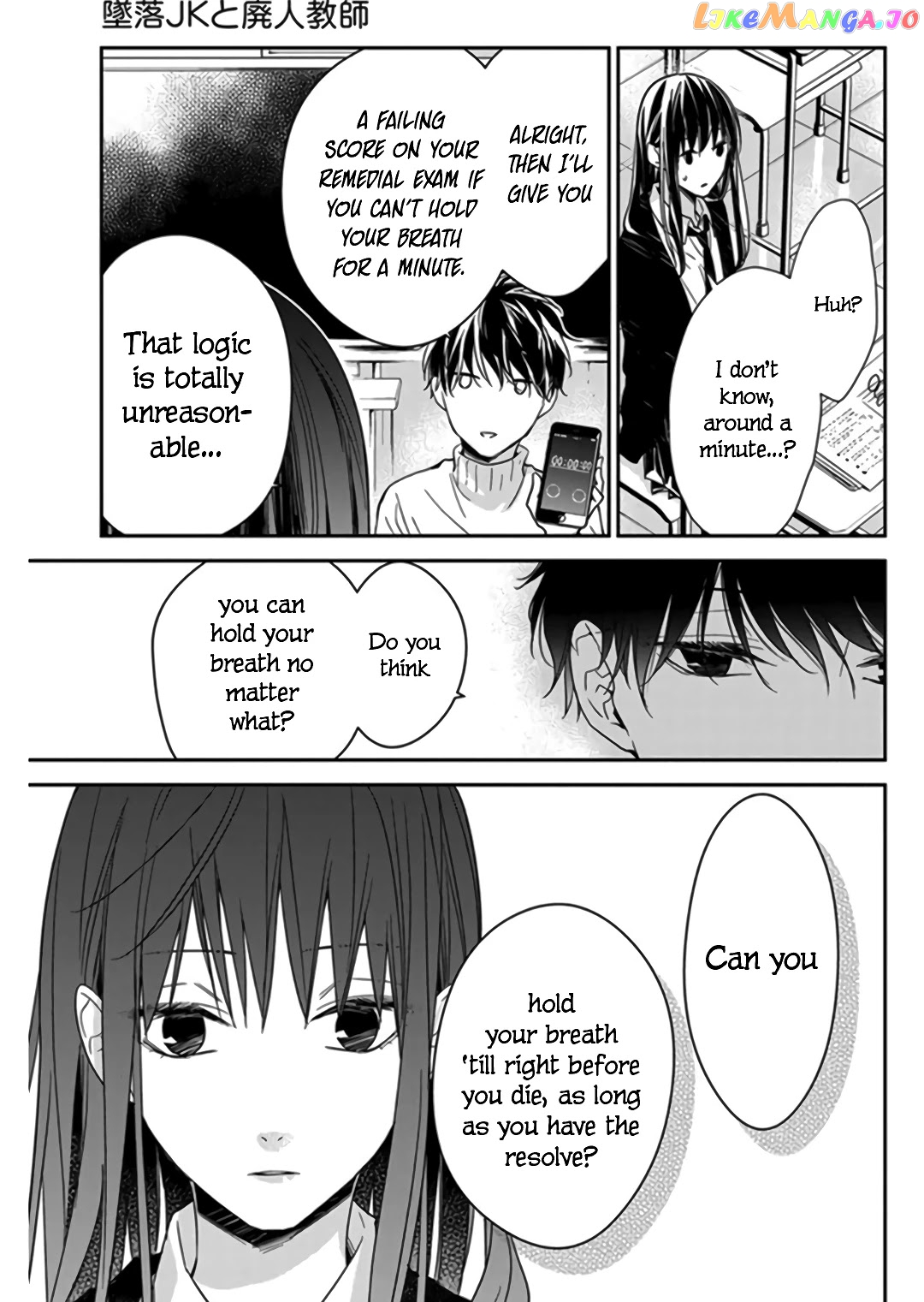 Tsuiraku JK to Haijin Kyoushi chapter 28 - page 16