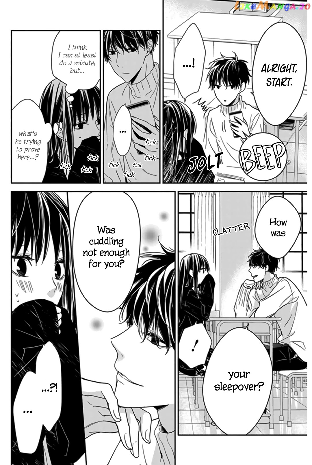 Tsuiraku JK to Haijin Kyoushi chapter 28 - page 17