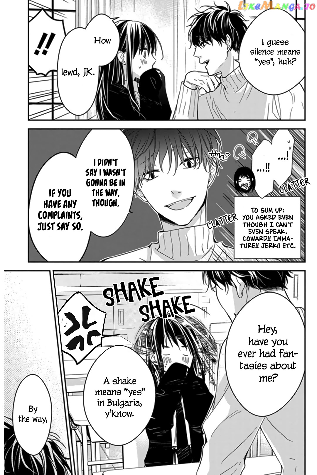 Tsuiraku JK to Haijin Kyoushi chapter 28 - page 18