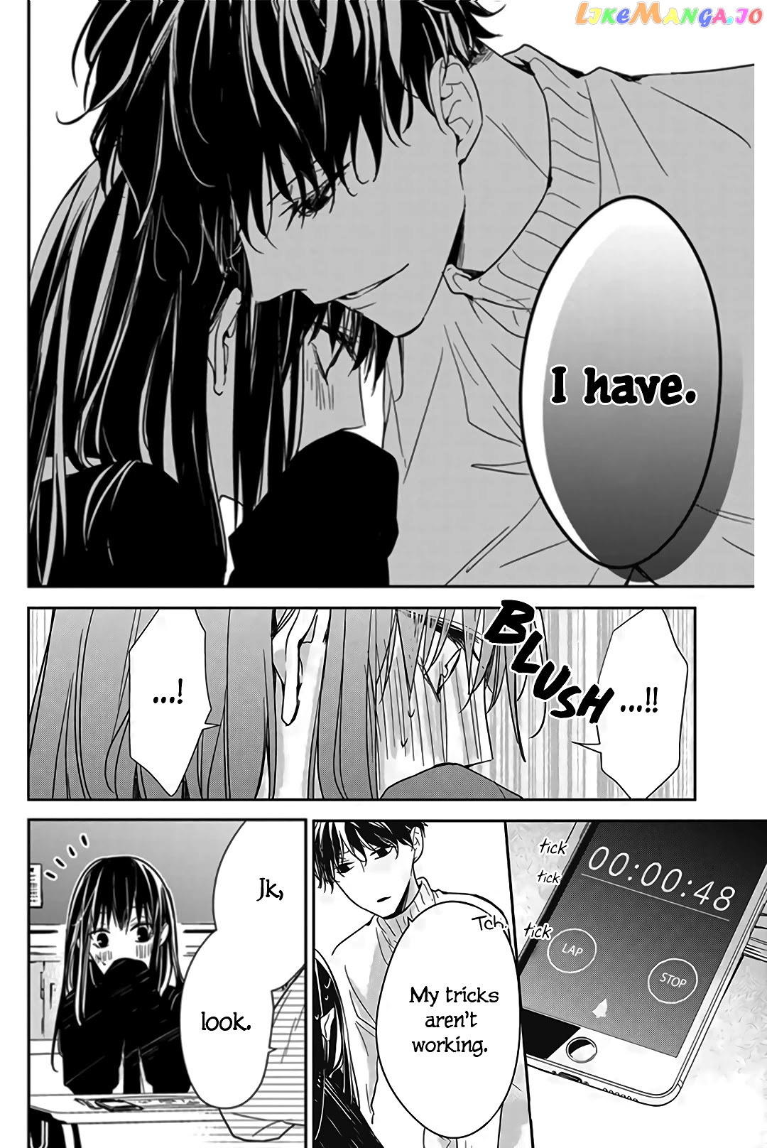 Tsuiraku JK to Haijin Kyoushi chapter 28 - page 19