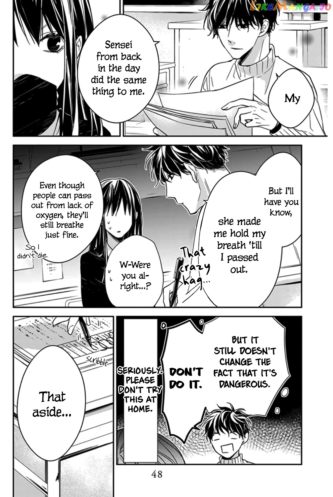 Tsuiraku JK to Haijin Kyoushi chapter 28 - page 21