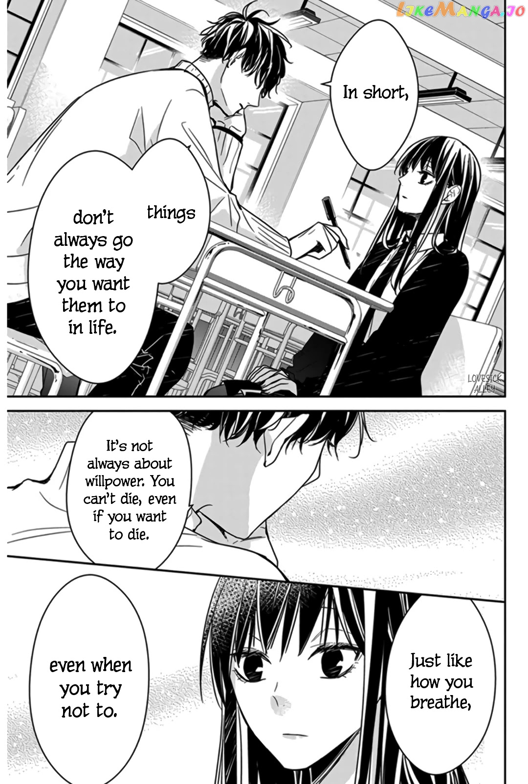 Tsuiraku JK to Haijin Kyoushi chapter 28 - page 22