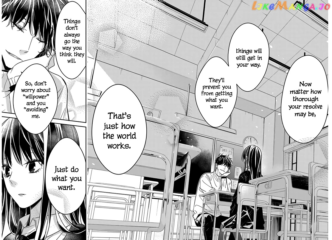 Tsuiraku JK to Haijin Kyoushi chapter 28 - page 23