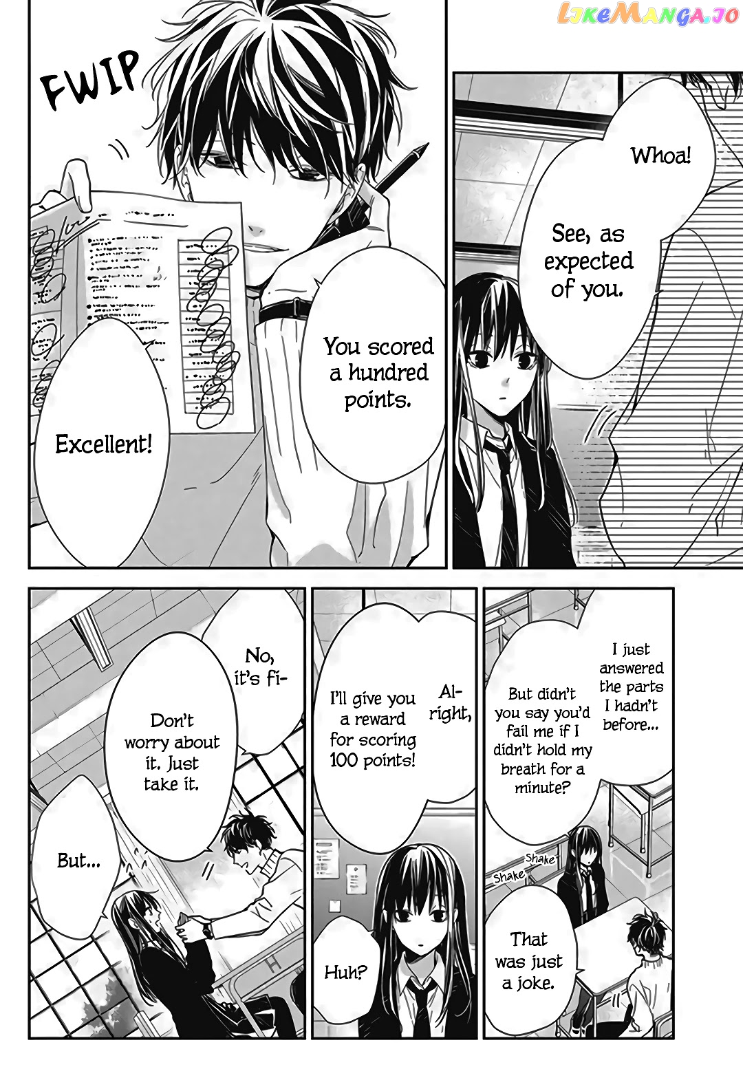 Tsuiraku JK to Haijin Kyoushi chapter 28 - page 26