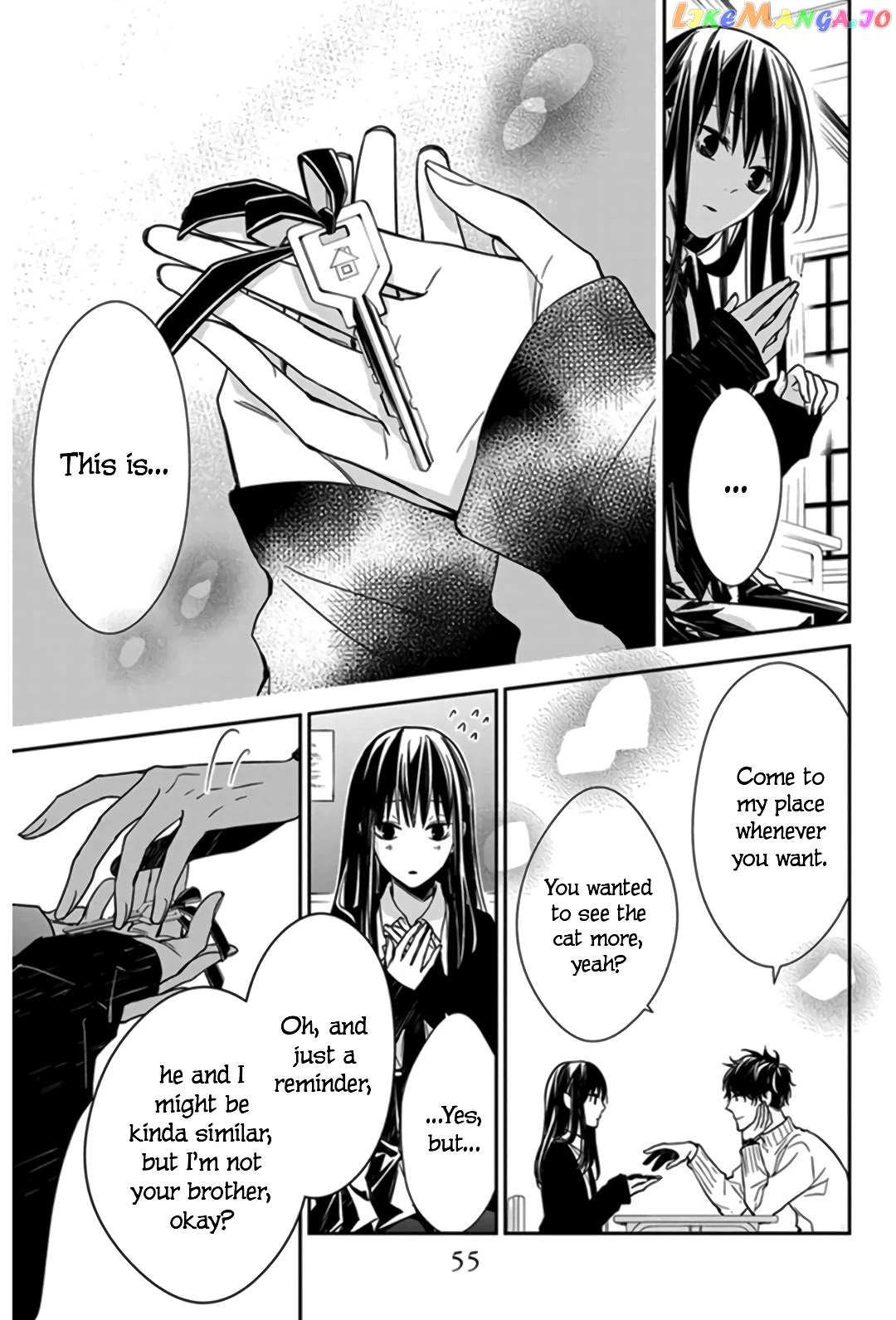 Tsuiraku JK to Haijin Kyoushi chapter 28 - page 27
