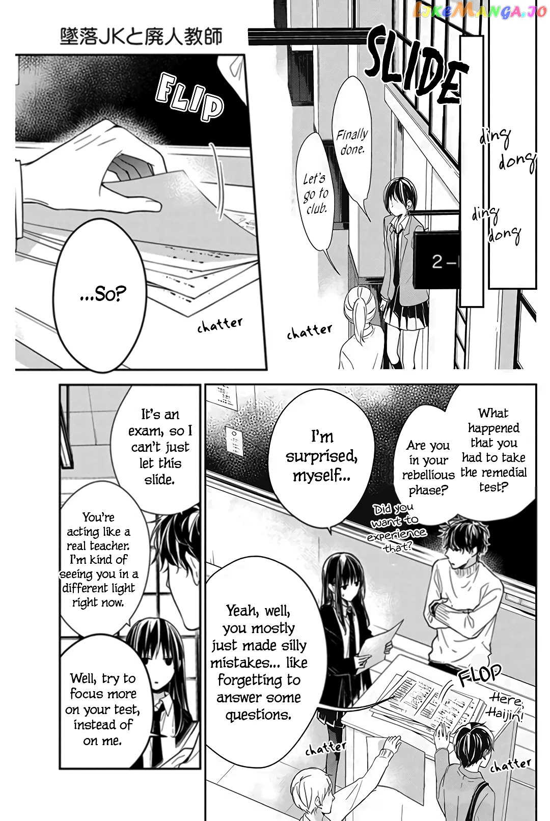 Tsuiraku JK to Haijin Kyoushi chapter 28 - page 6