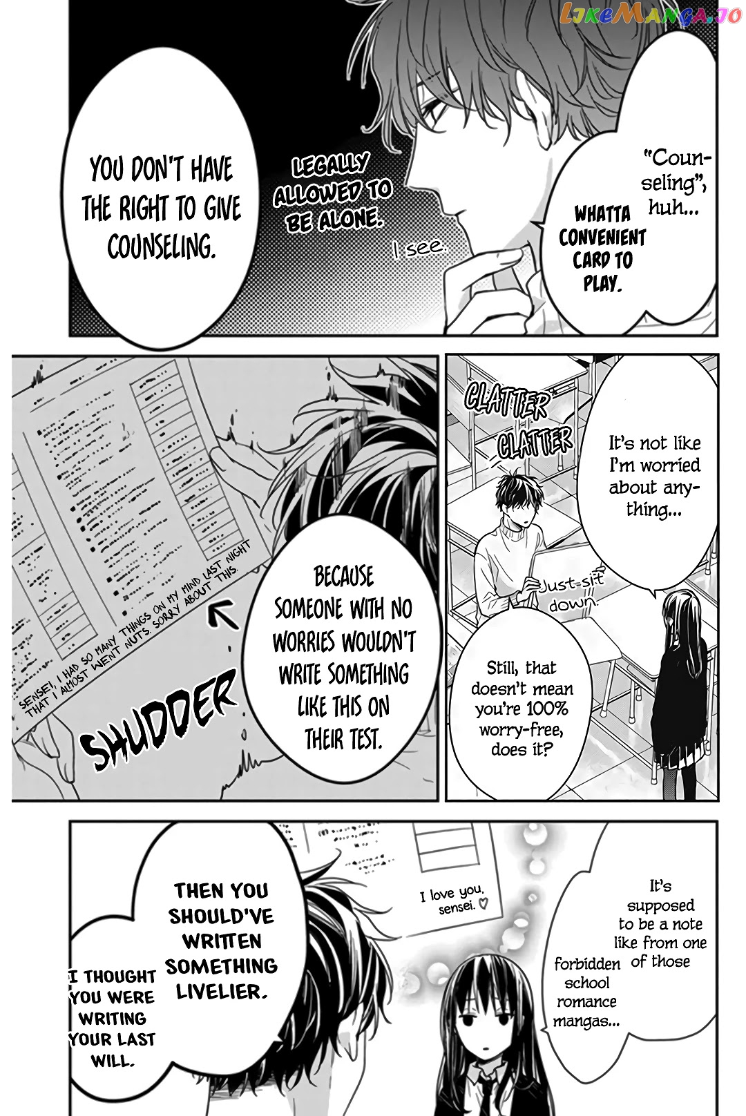 Tsuiraku JK to Haijin Kyoushi chapter 28 - page 8