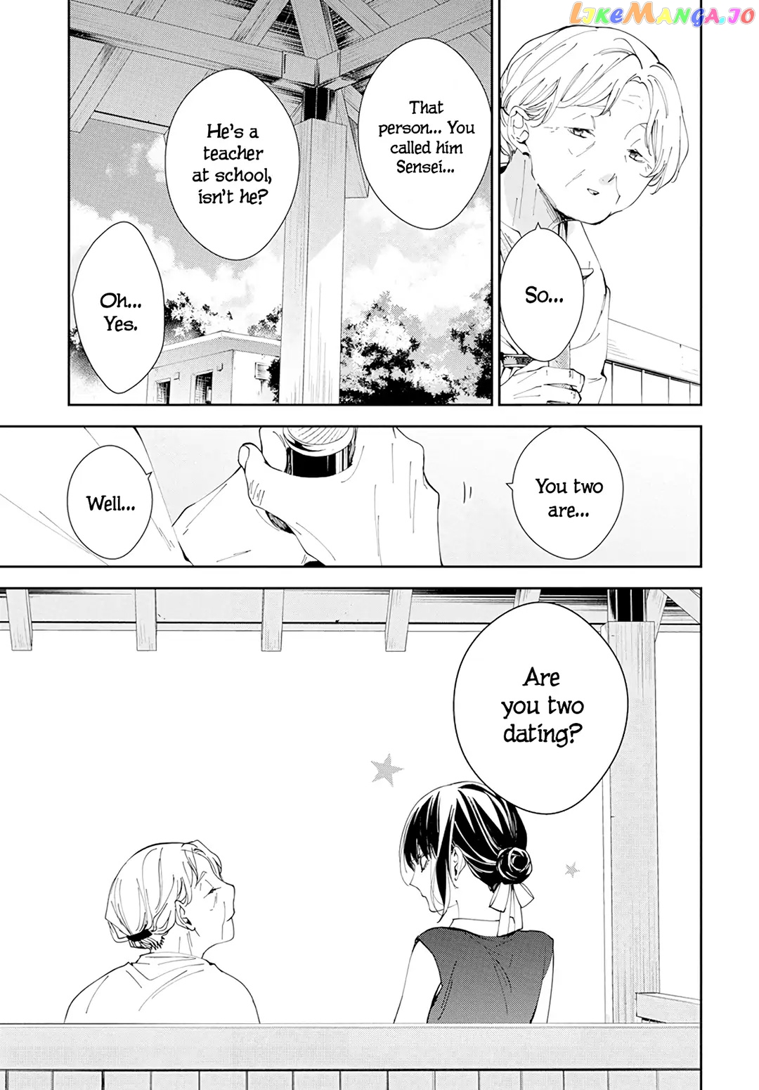 Tsuiraku JK to Haijin Kyoushi chapter 85 - page 12