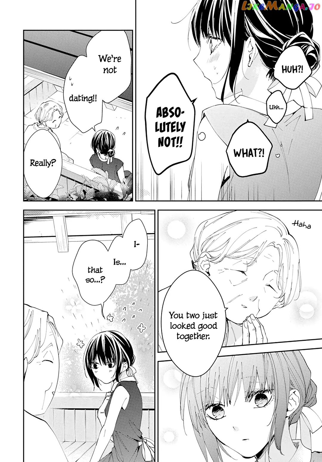Tsuiraku JK to Haijin Kyoushi chapter 85 - page 13