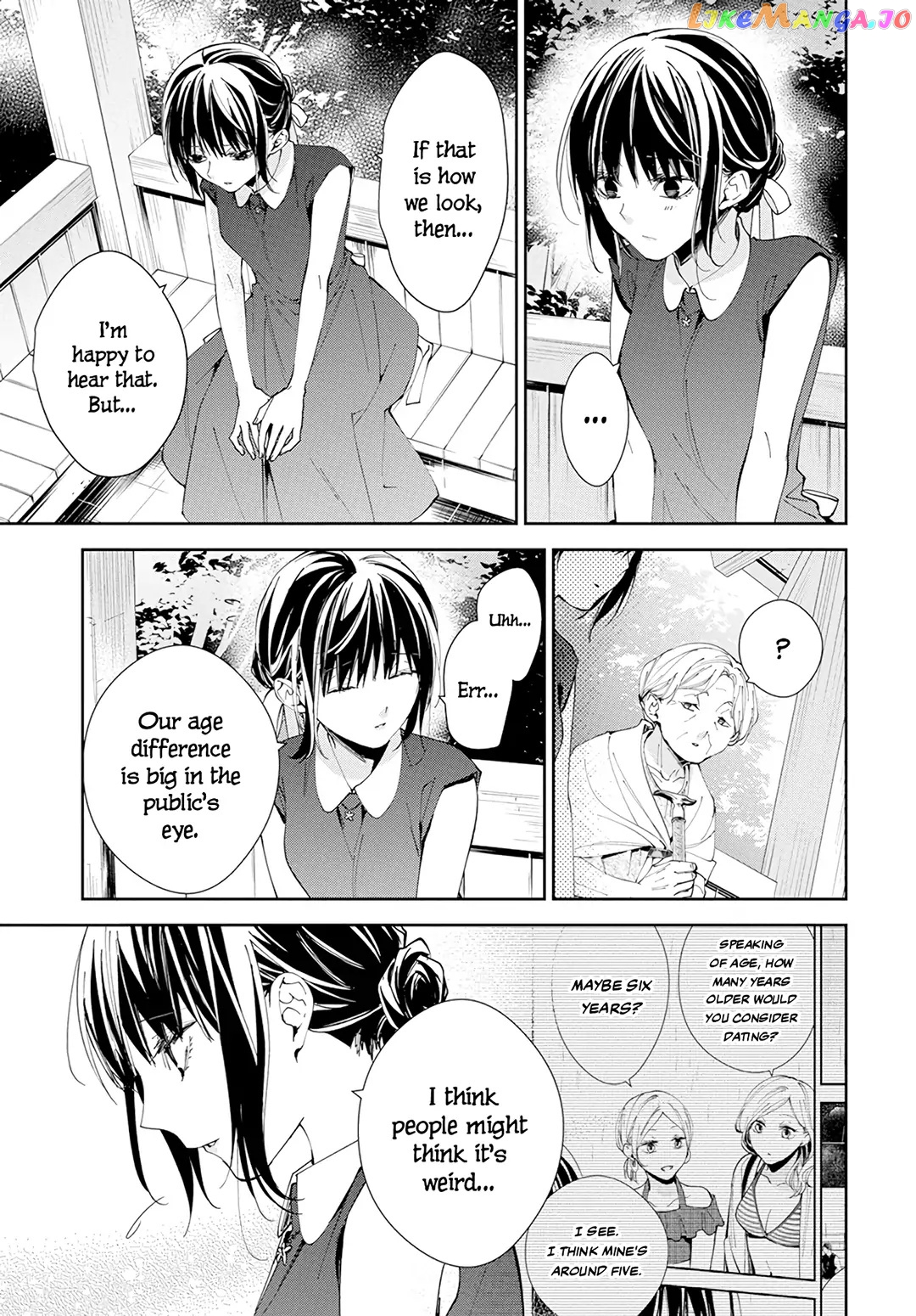 Tsuiraku JK to Haijin Kyoushi chapter 85 - page 14