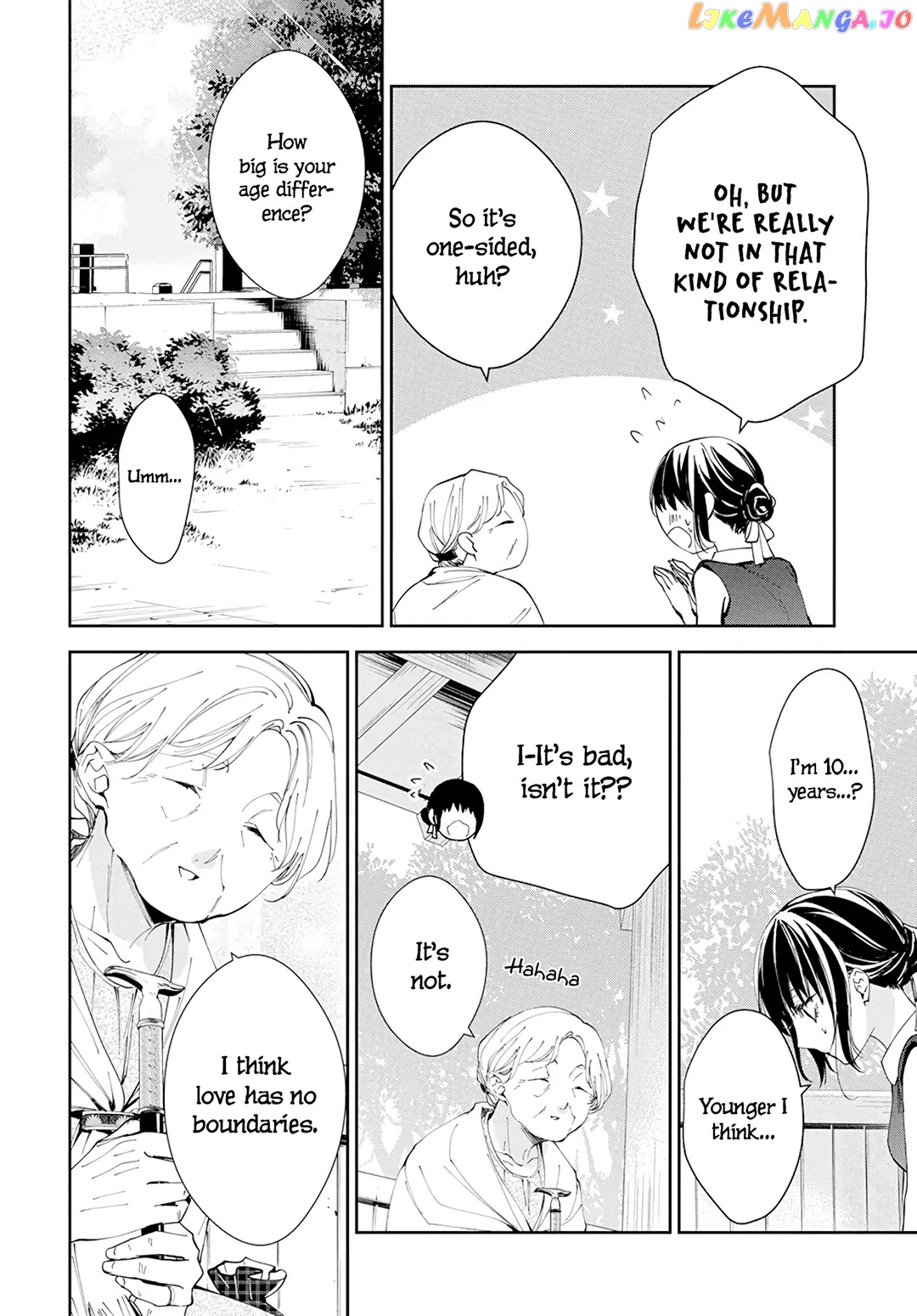 Tsuiraku JK to Haijin Kyoushi chapter 85 - page 15