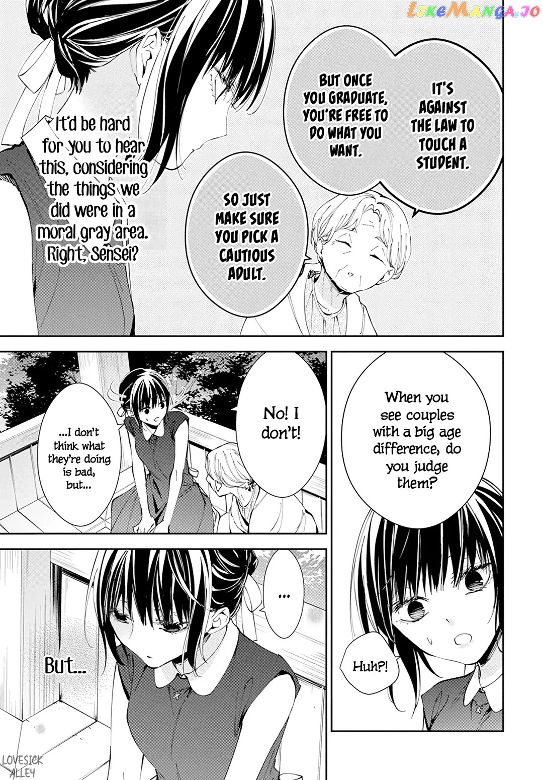 Tsuiraku JK to Haijin Kyoushi chapter 85 - page 16