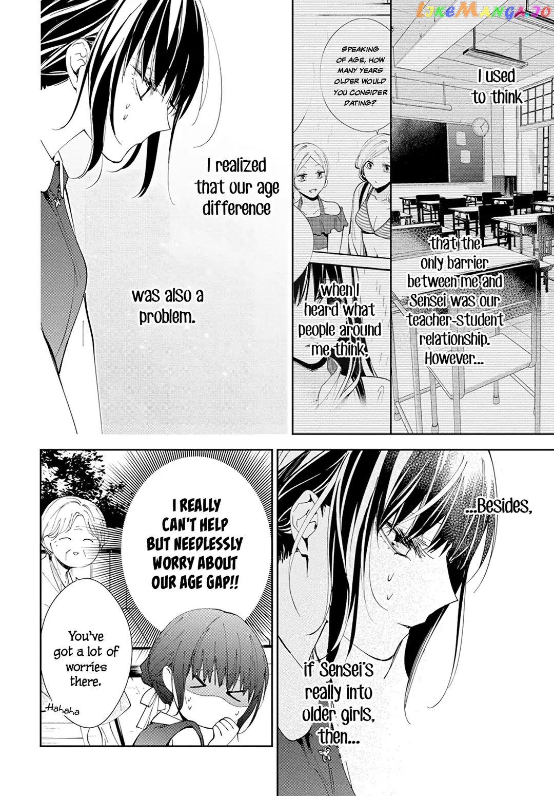 Tsuiraku JK to Haijin Kyoushi chapter 85 - page 17