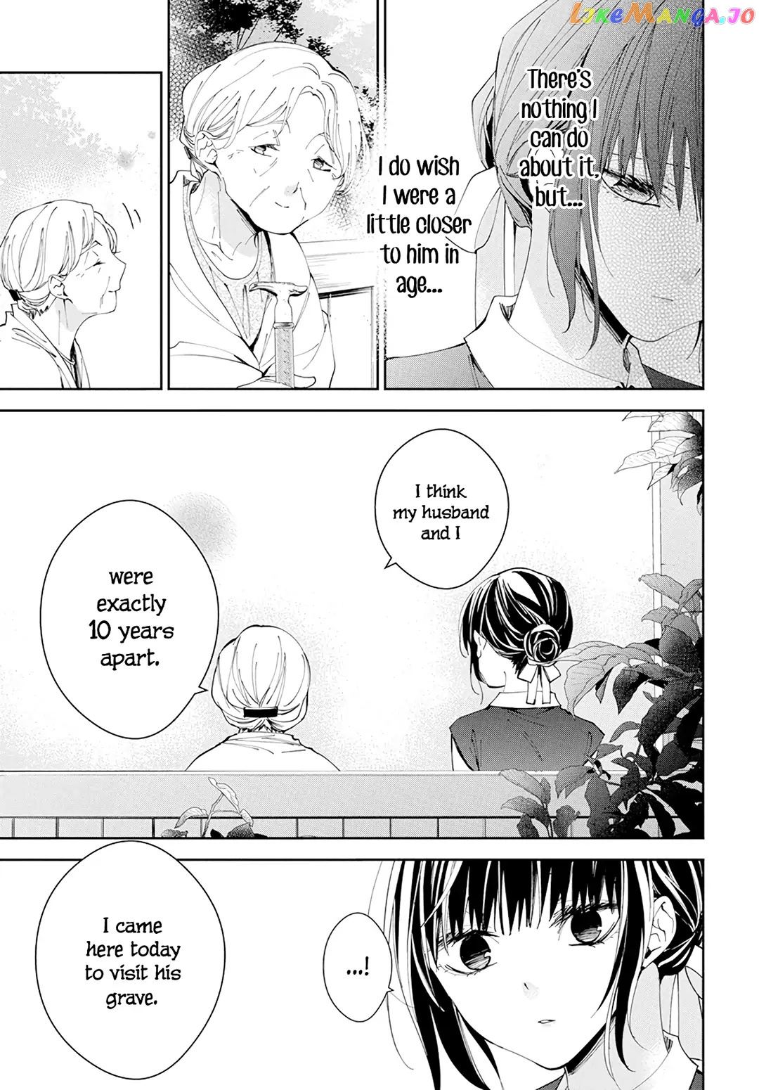 Tsuiraku JK to Haijin Kyoushi chapter 85 - page 18