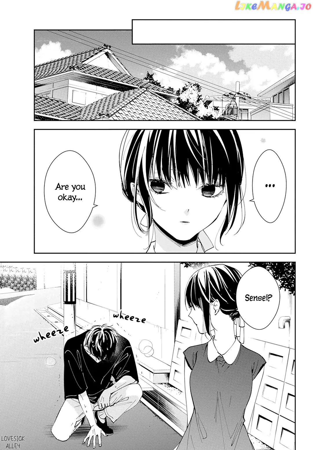 Tsuiraku JK to Haijin Kyoushi chapter 85 - page 22