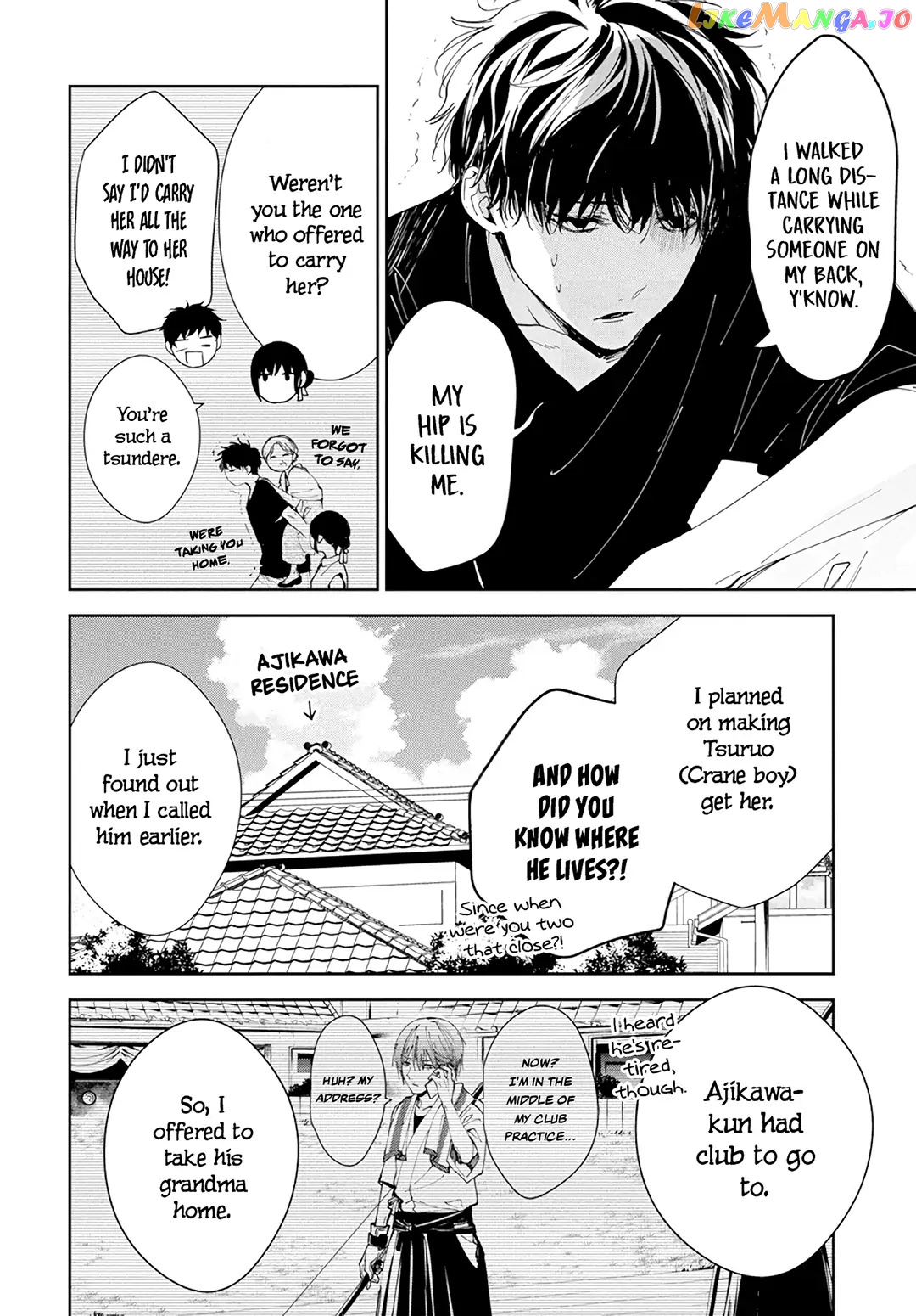 Tsuiraku JK to Haijin Kyoushi chapter 85 - page 23