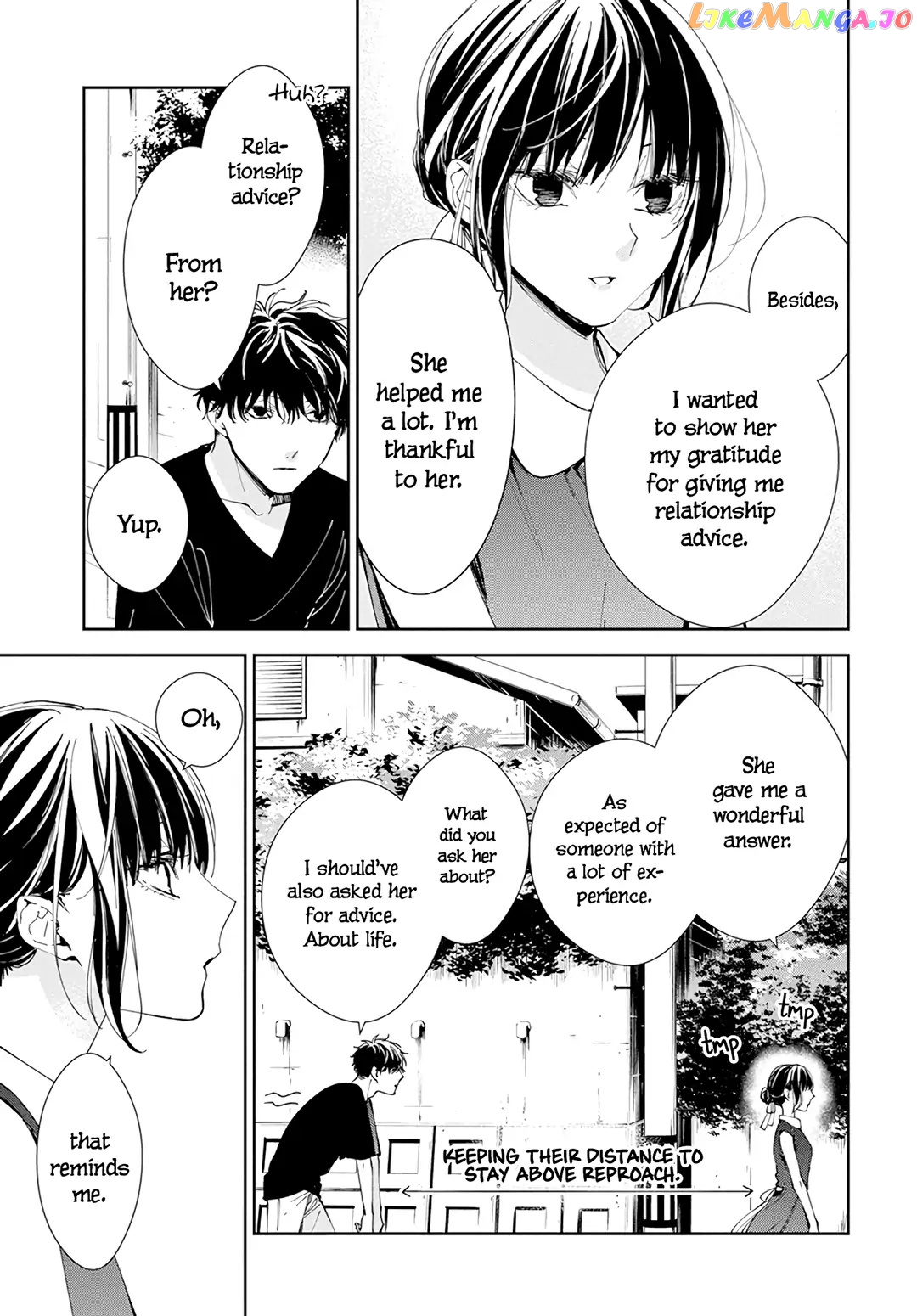 Tsuiraku JK to Haijin Kyoushi chapter 85 - page 24