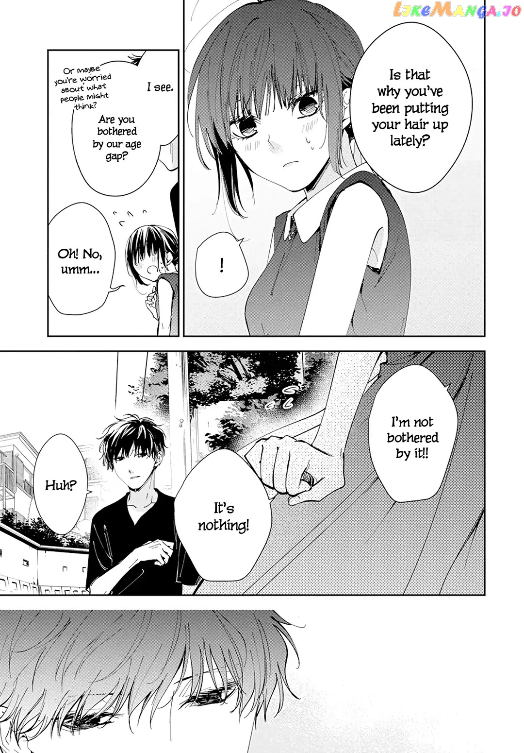 Tsuiraku JK to Haijin Kyoushi chapter 85 - page 26