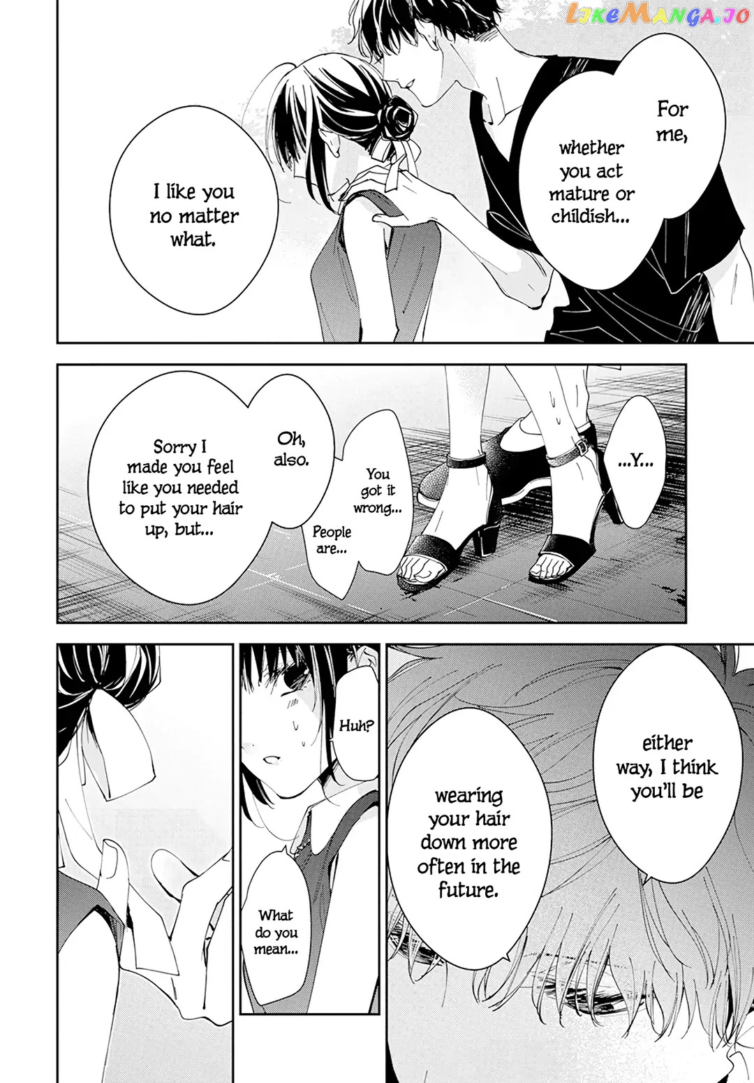 Tsuiraku JK to Haijin Kyoushi chapter 85 - page 27