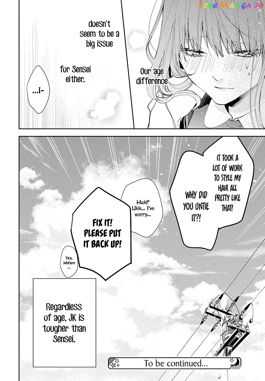 Tsuiraku JK to Haijin Kyoushi chapter 85 - page 29