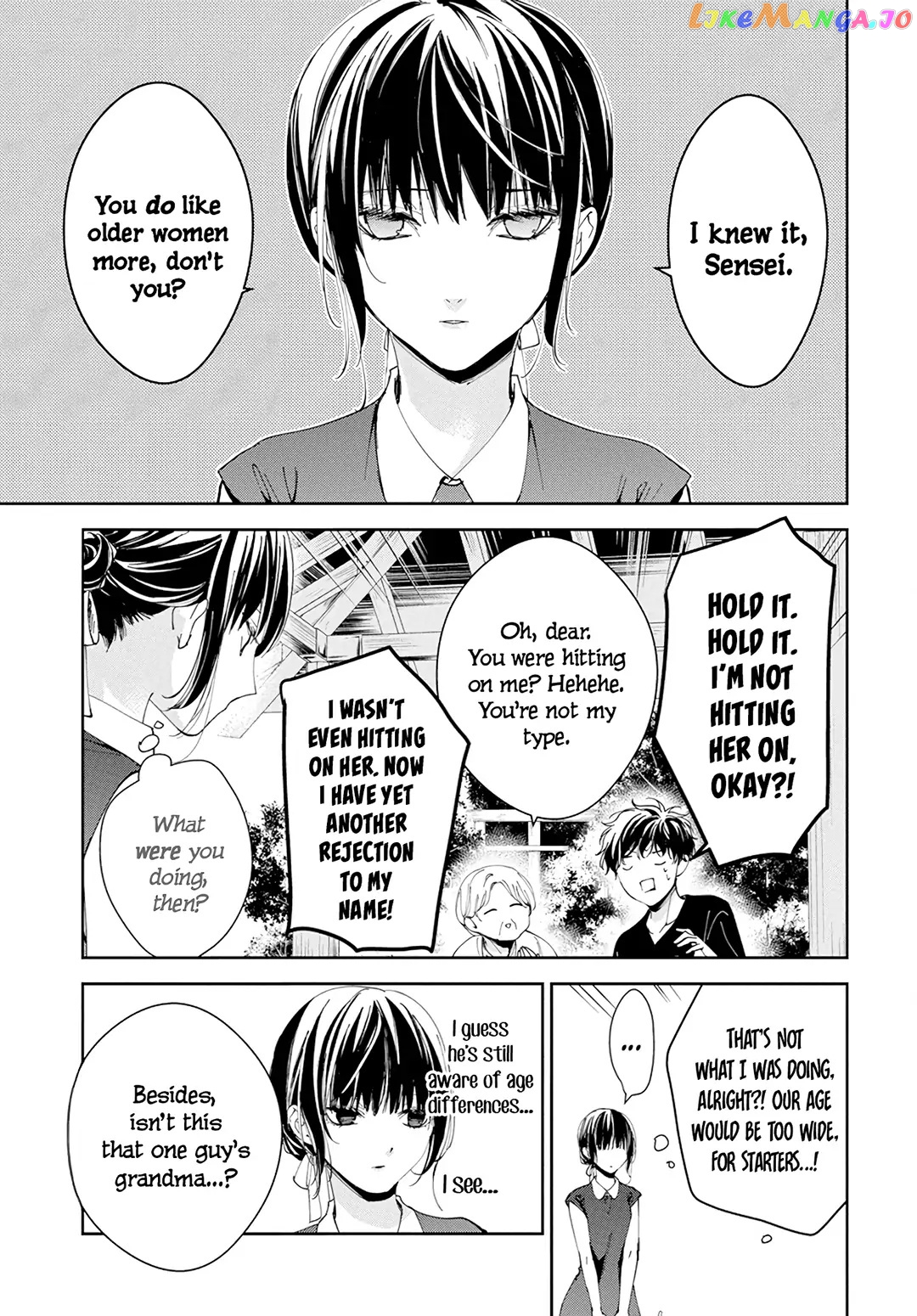 Tsuiraku JK to Haijin Kyoushi chapter 85 - page 6