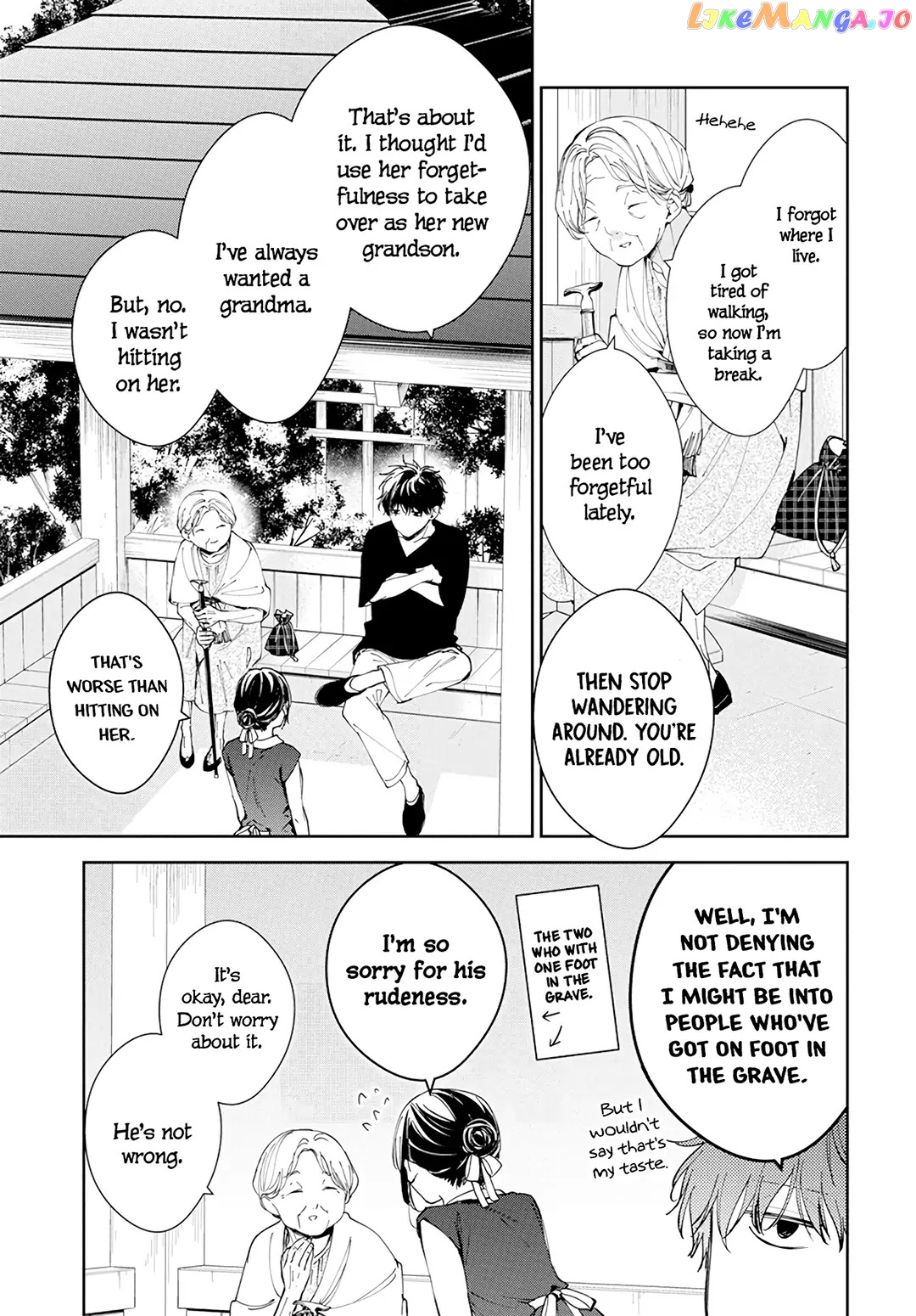 Tsuiraku JK to Haijin Kyoushi chapter 85 - page 8