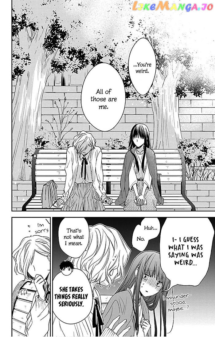 Tsuiraku JK to Haijin Kyoushi chapter 53 - page 18