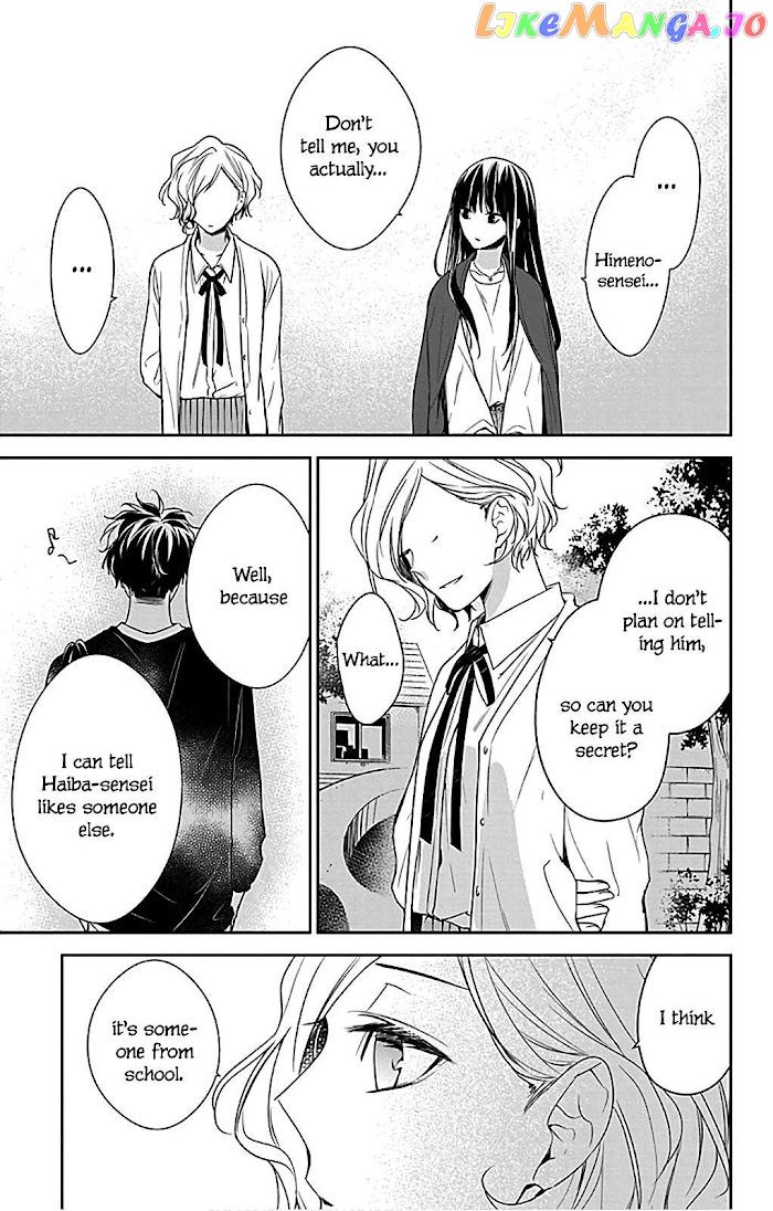 Tsuiraku JK to Haijin Kyoushi chapter 53 - page 21