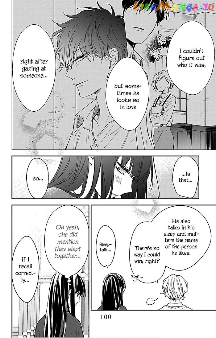 Tsuiraku JK to Haijin Kyoushi chapter 53 - page 22