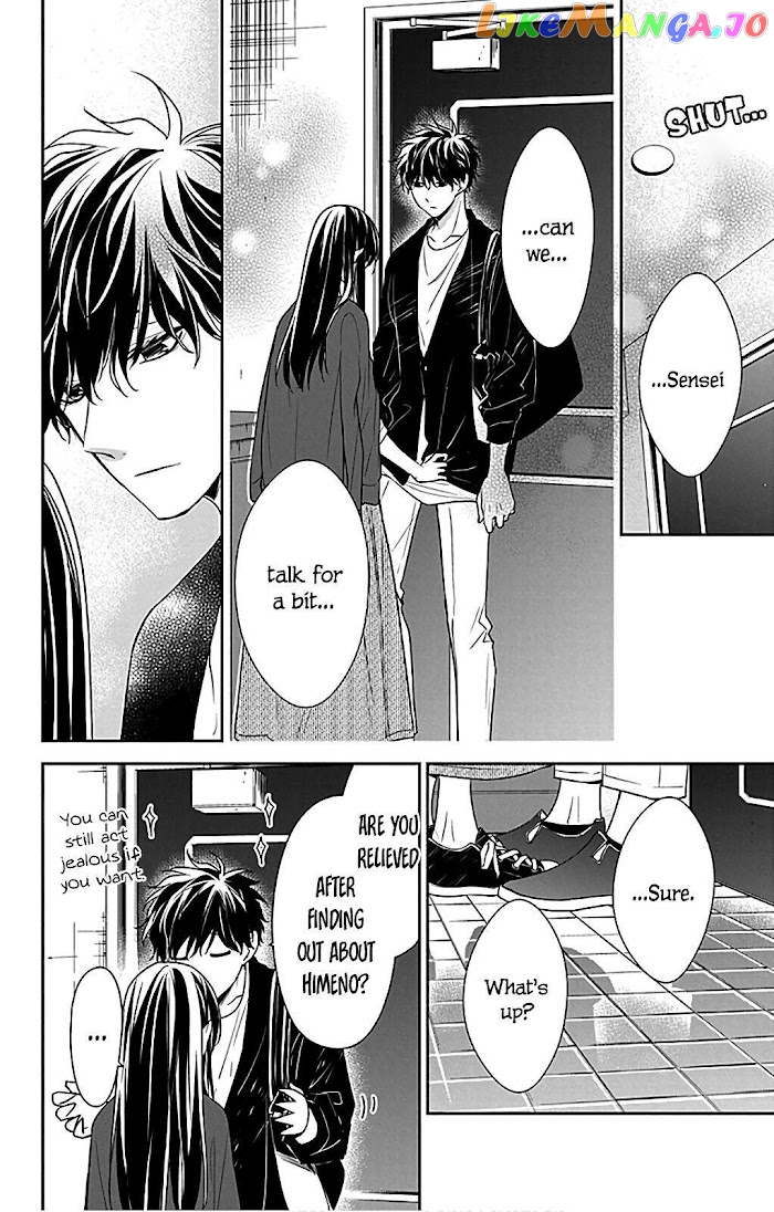 Tsuiraku JK to Haijin Kyoushi chapter 53 - page 26