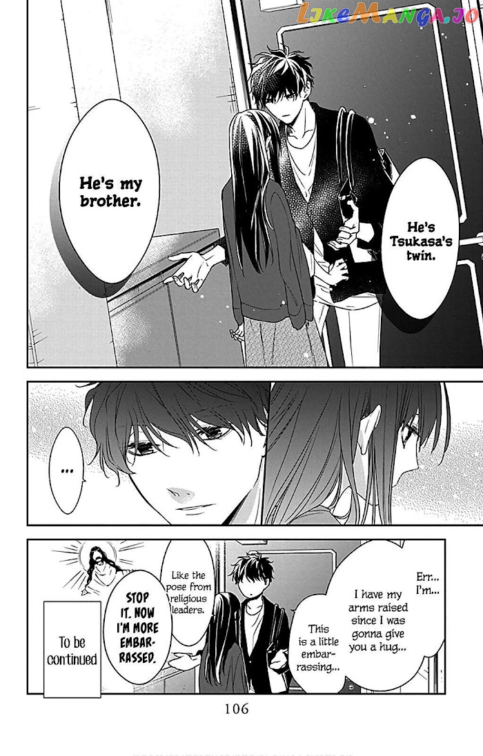 Tsuiraku JK to Haijin Kyoushi chapter 53 - page 28