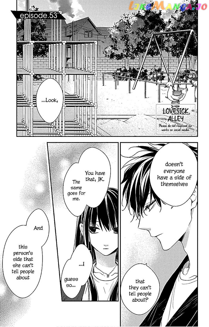 Tsuiraku JK to Haijin Kyoushi chapter 53 - page 3