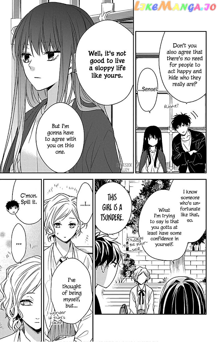 Tsuiraku JK to Haijin Kyoushi chapter 53 - page 9