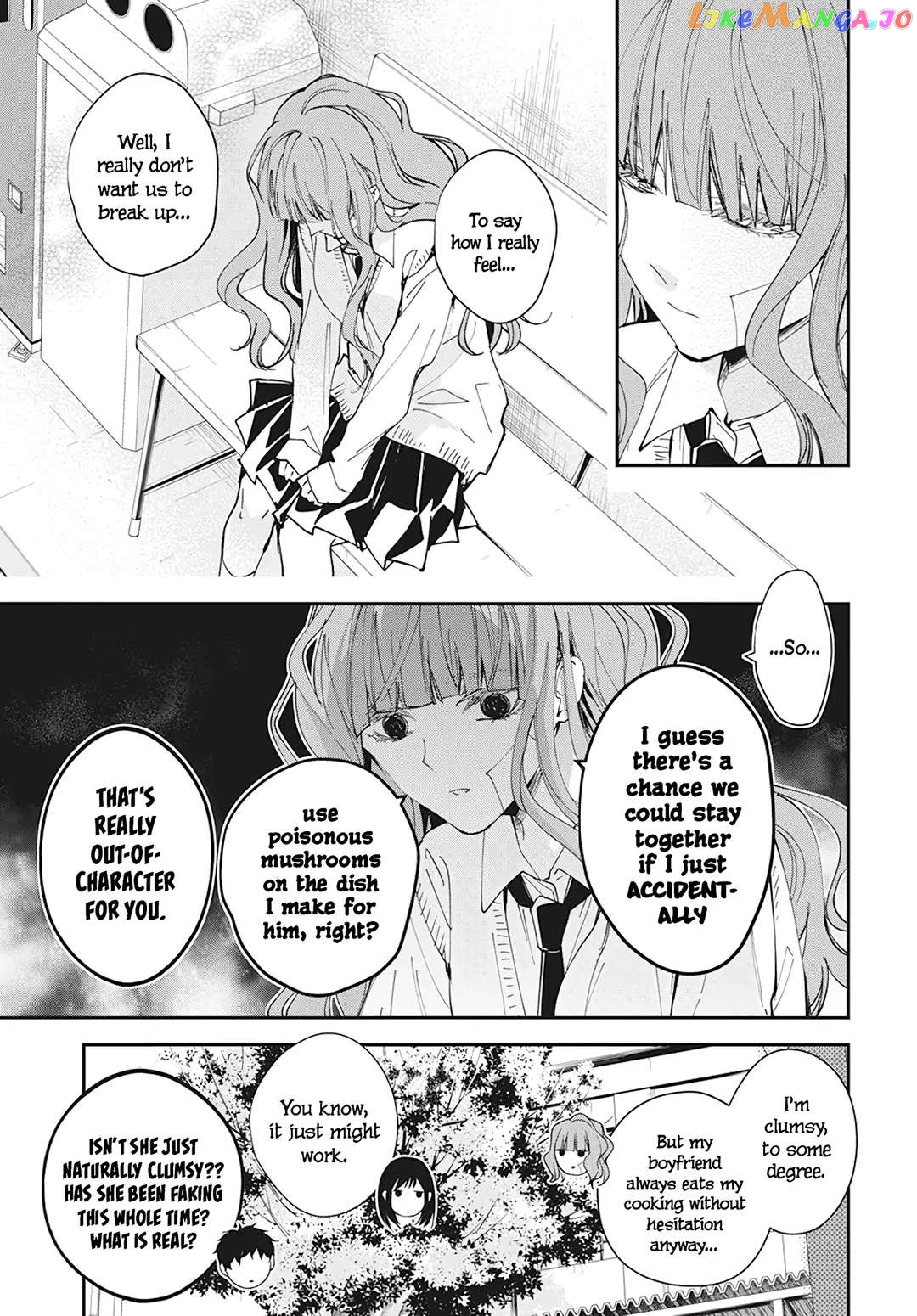 Tsuiraku JK to Haijin Kyoushi chapter 98 - page 17