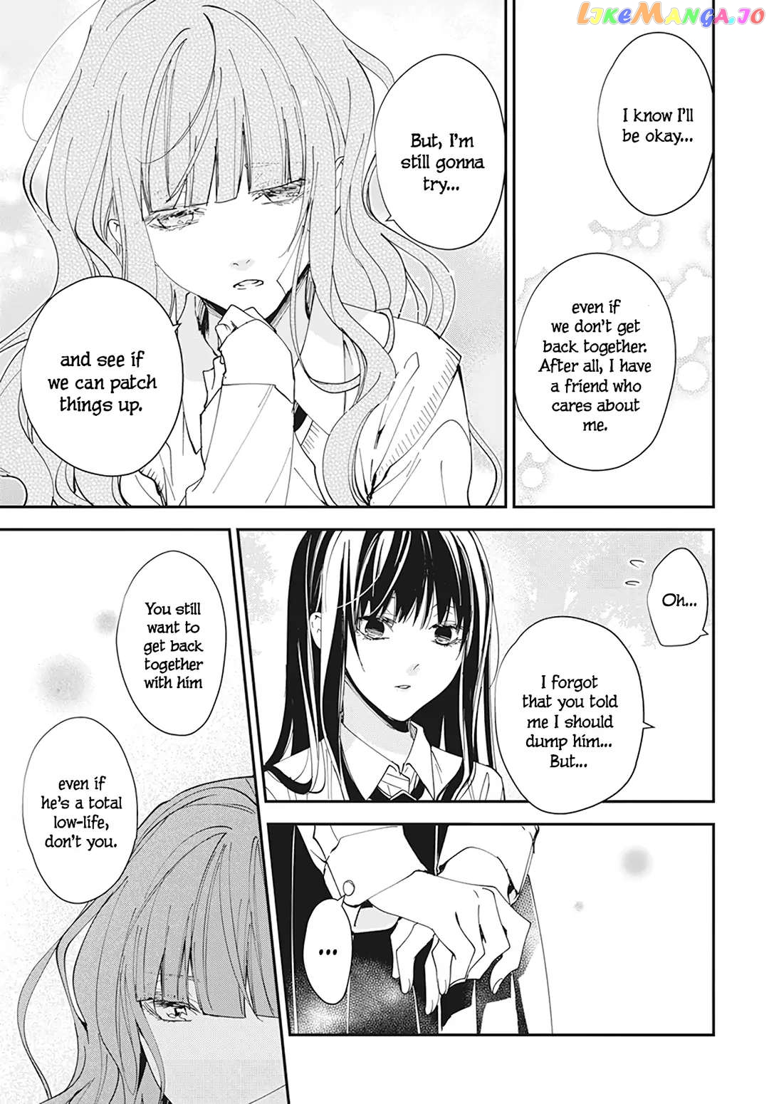 Tsuiraku JK to Haijin Kyoushi chapter 98 - page 19