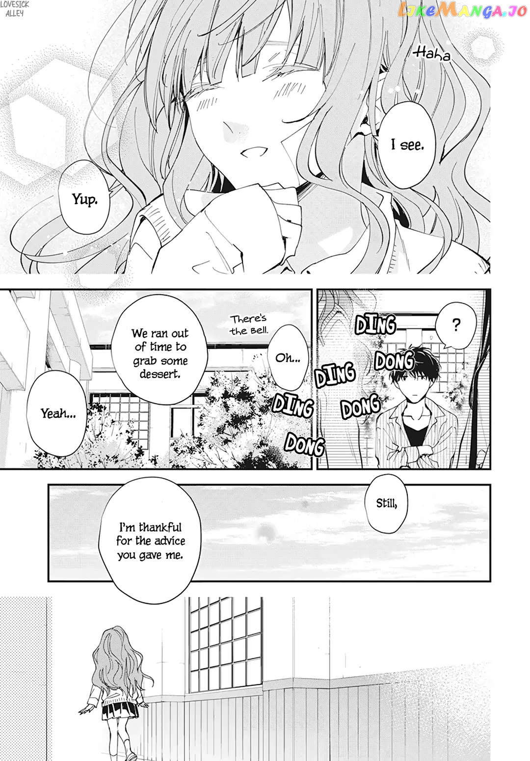 Tsuiraku JK to Haijin Kyoushi chapter 98 - page 21