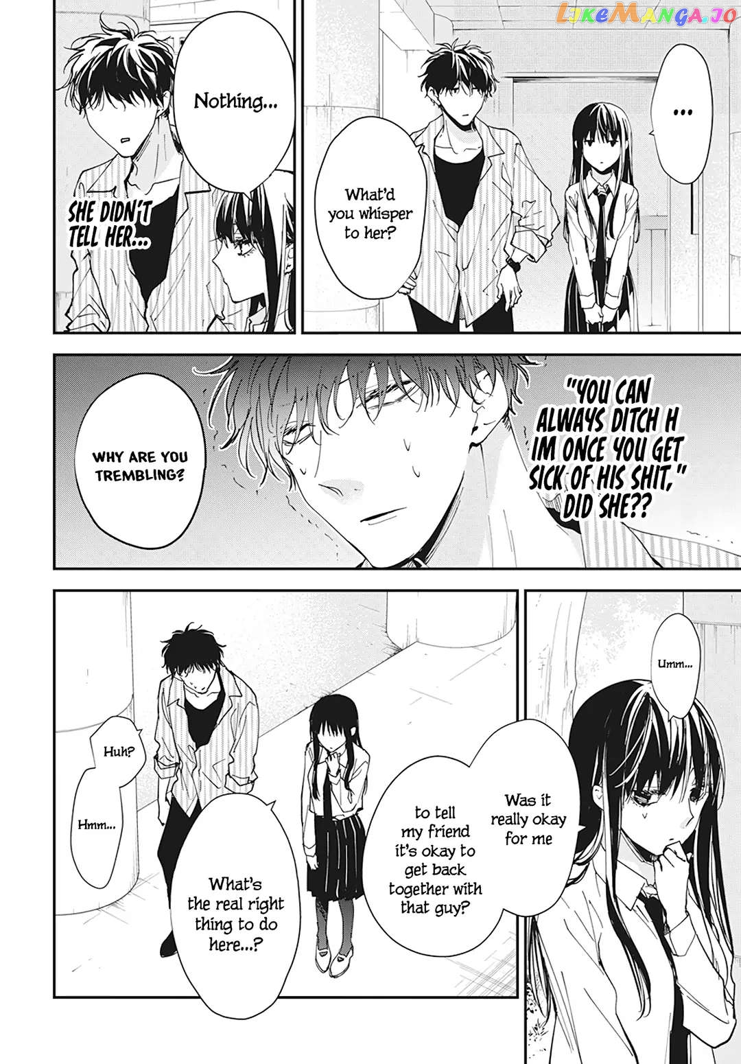Tsuiraku JK to Haijin Kyoushi chapter 98 - page 22