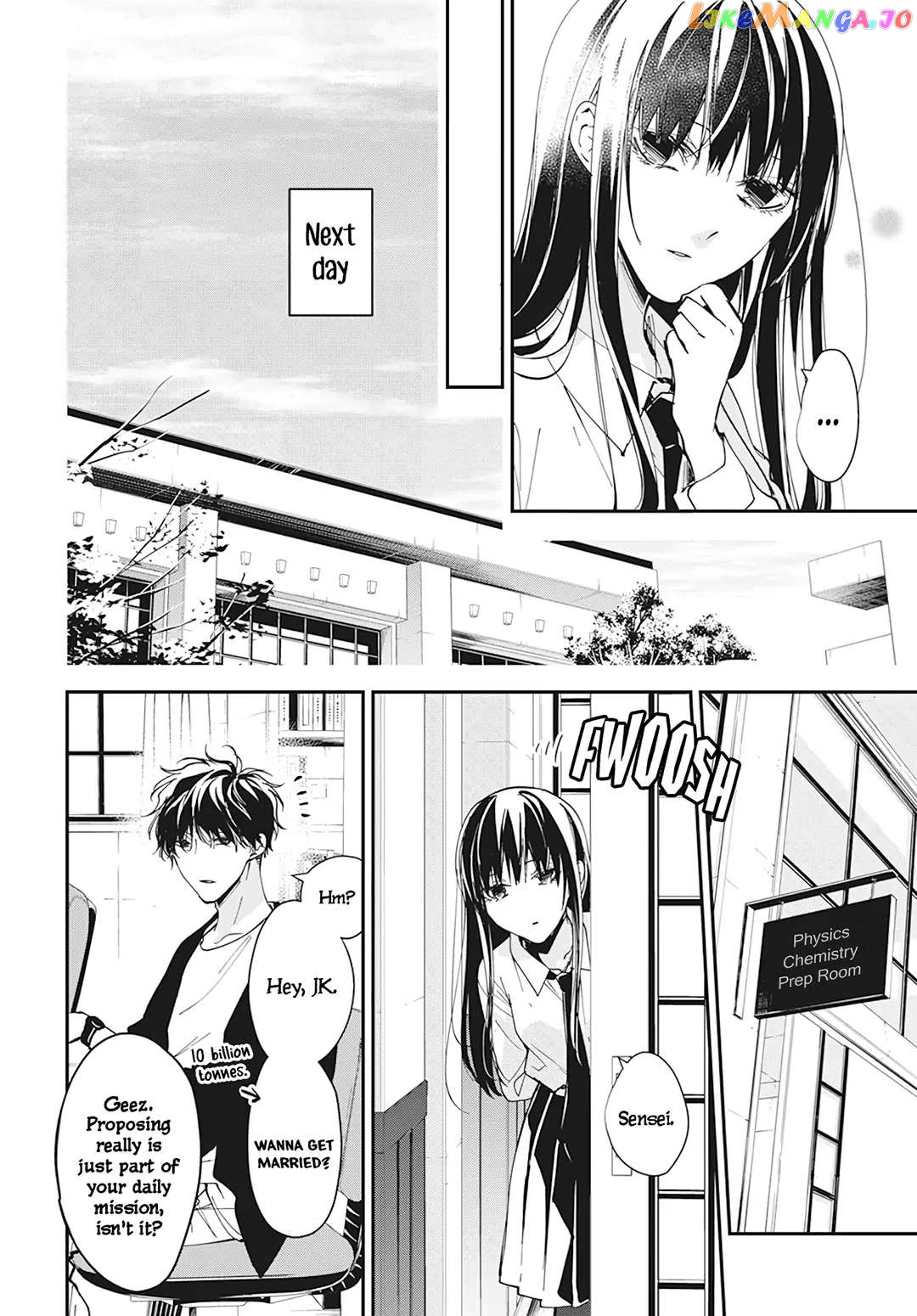 Tsuiraku JK to Haijin Kyoushi chapter 98 - page 24