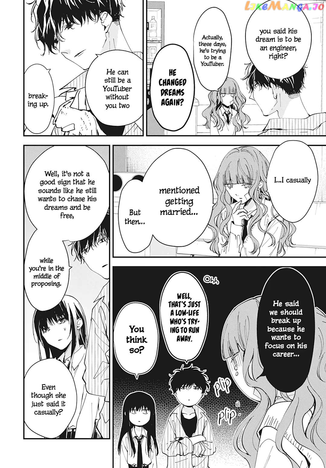 Tsuiraku JK to Haijin Kyoushi chapter 98 - page 8