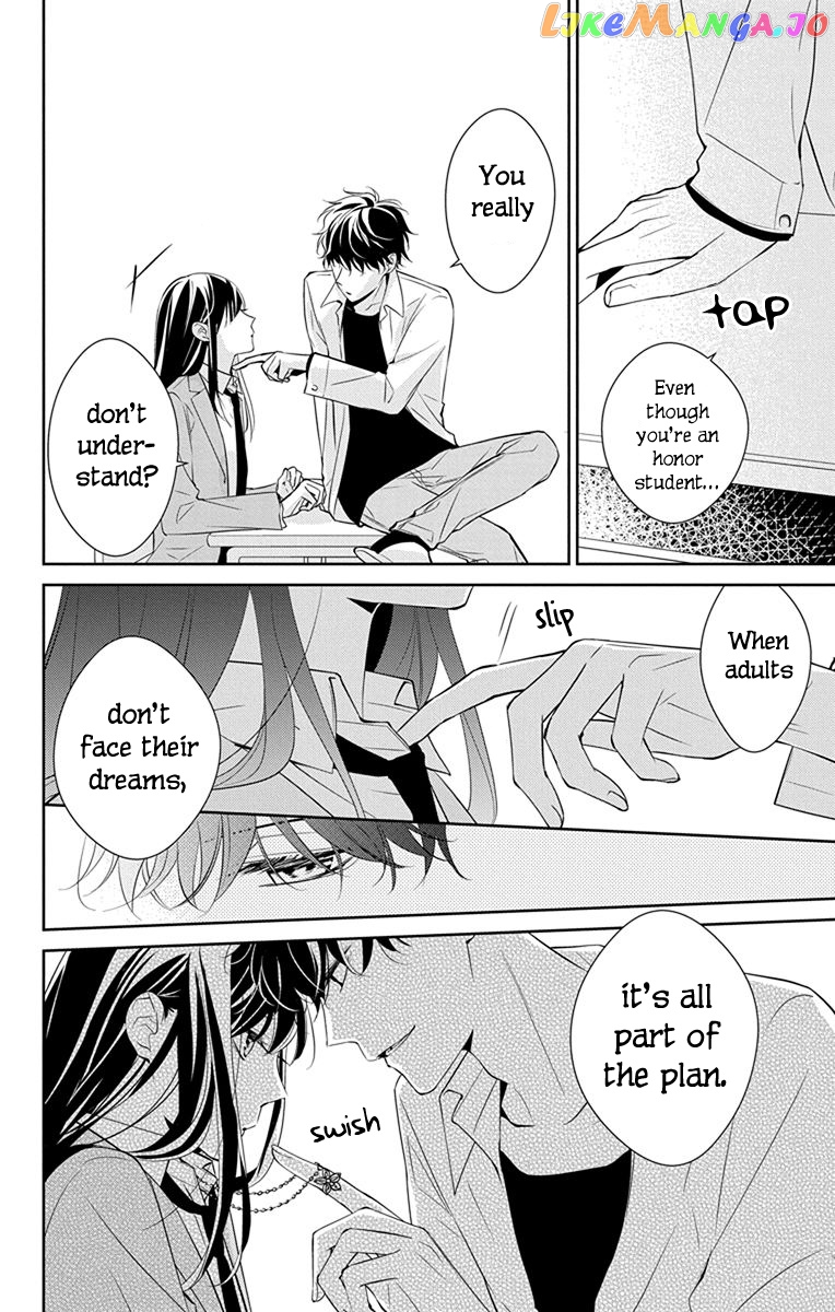 Tsuiraku JK to Haijin Kyoushi chapter 7.5 - page 5