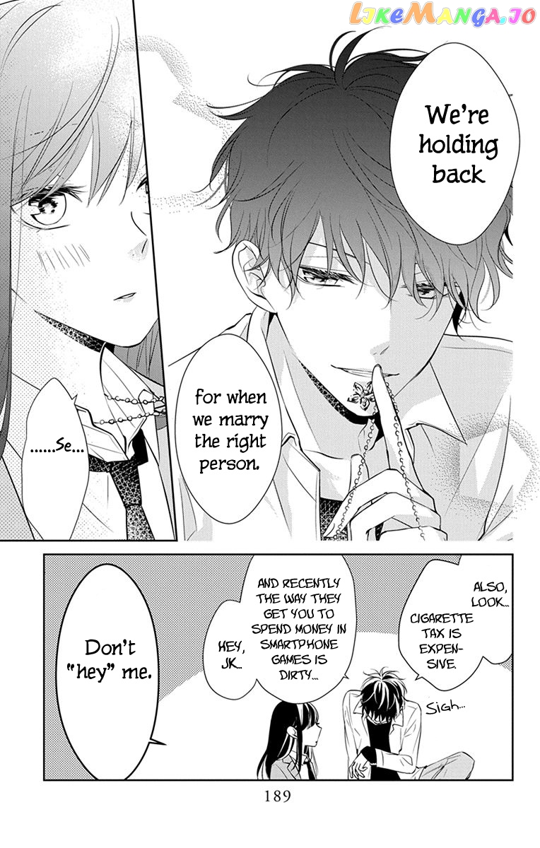 Tsuiraku JK to Haijin Kyoushi chapter 7.5 - page 6
