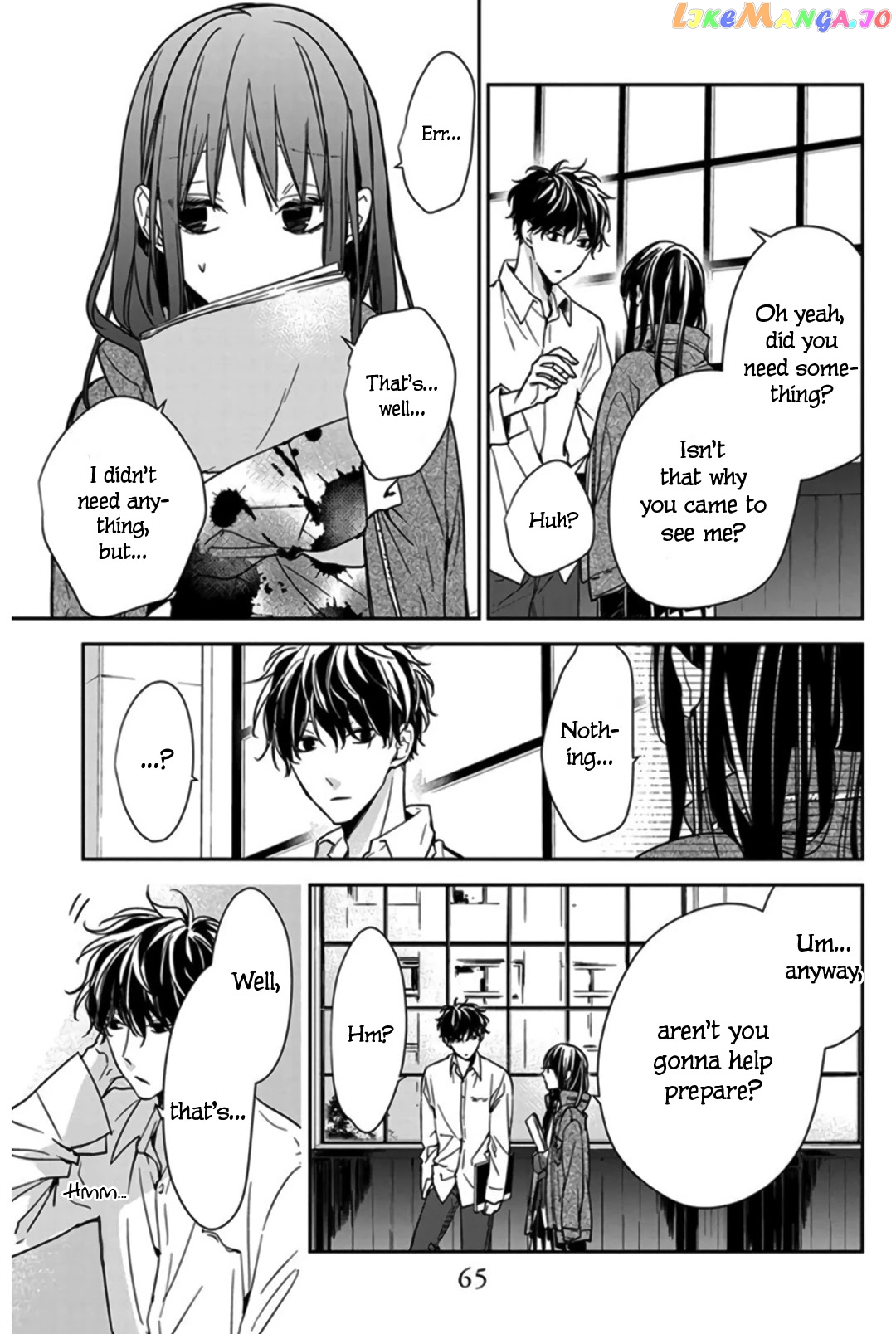 Tsuiraku JK to Haijin Kyoushi chapter 29 - page 11