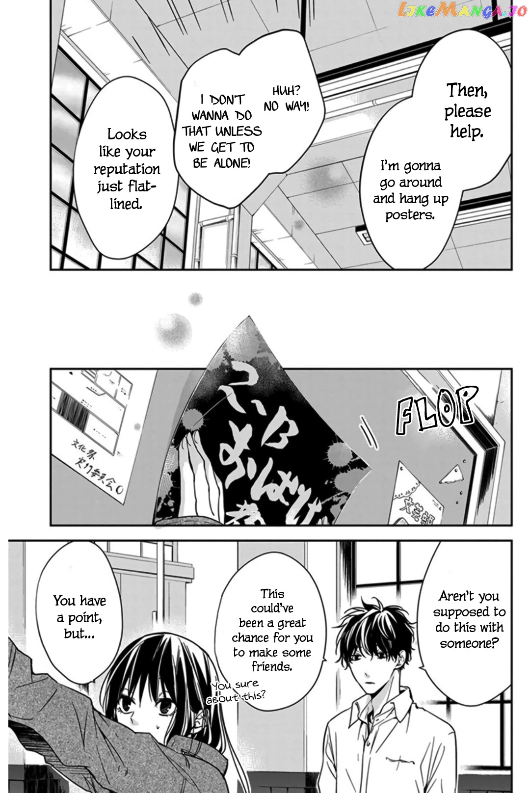 Tsuiraku JK to Haijin Kyoushi chapter 29 - page 13