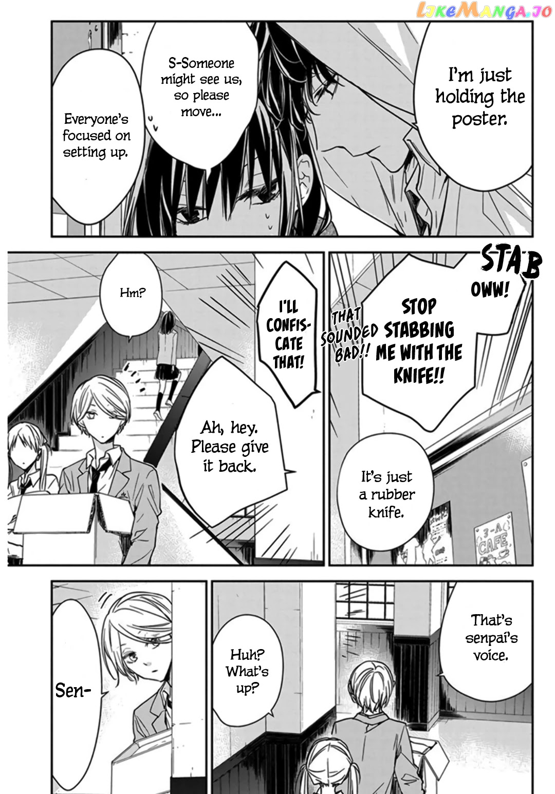 Tsuiraku JK to Haijin Kyoushi chapter 29 - page 15