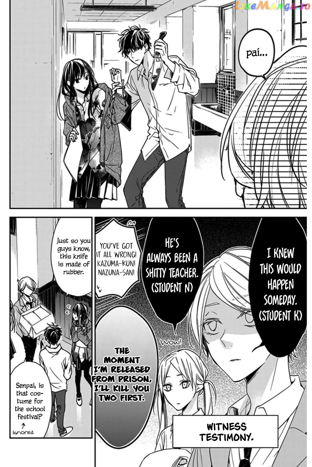 Tsuiraku JK to Haijin Kyoushi chapter 29 - page 16