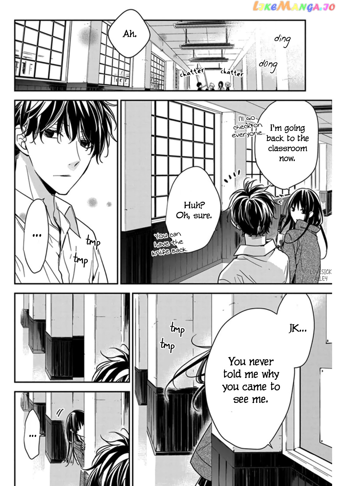 Tsuiraku JK to Haijin Kyoushi chapter 29 - page 22