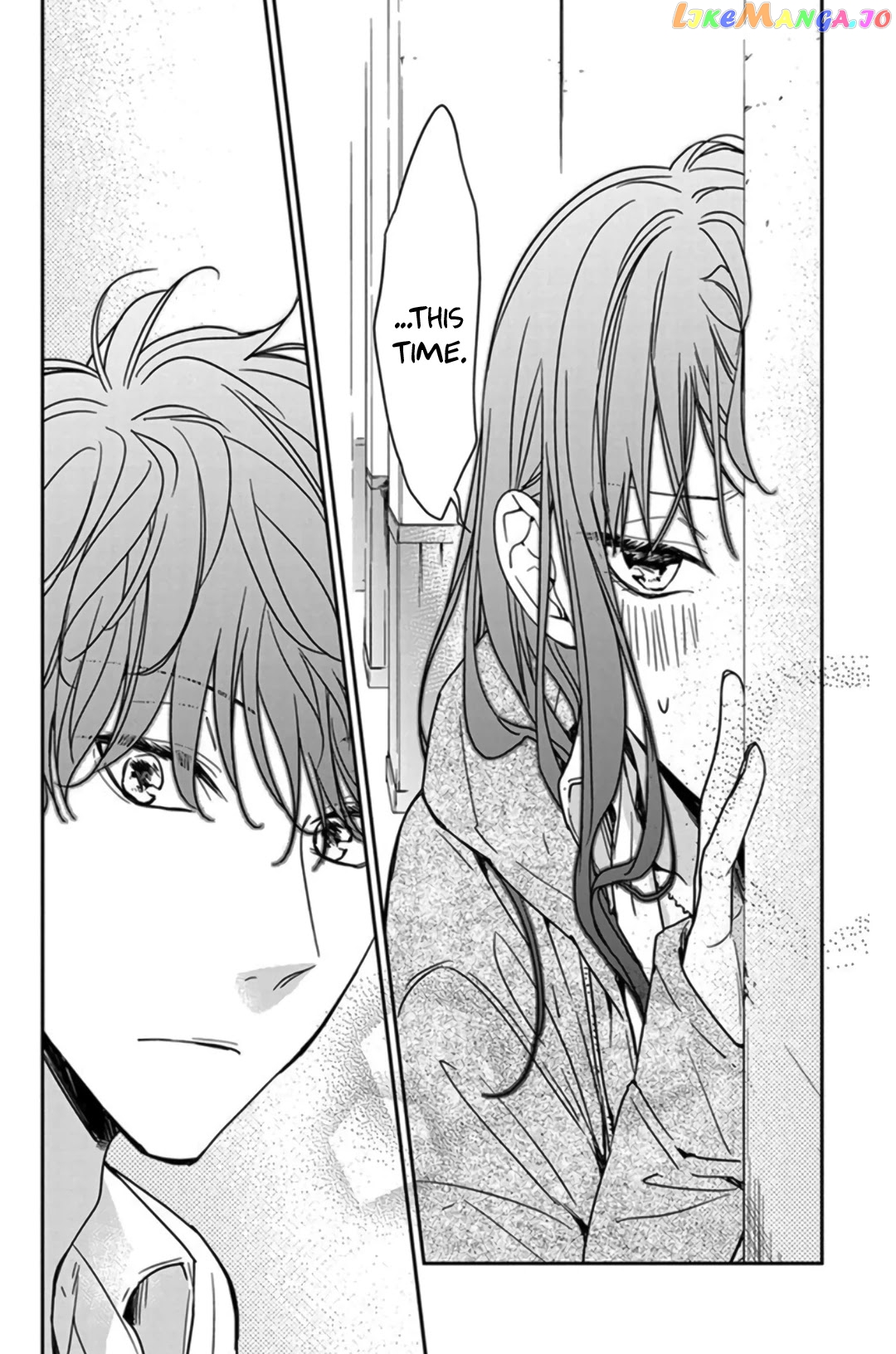 Tsuiraku JK to Haijin Kyoushi chapter 29 - page 25